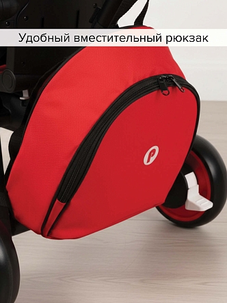 Велосипед трехколесный Pituso Leve Pro складной c сумкой T8 PLUS купить — фото 24