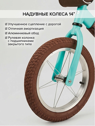 Беговел Pituso Jett,колеса 14",сумка BS7717 купить — фото 14