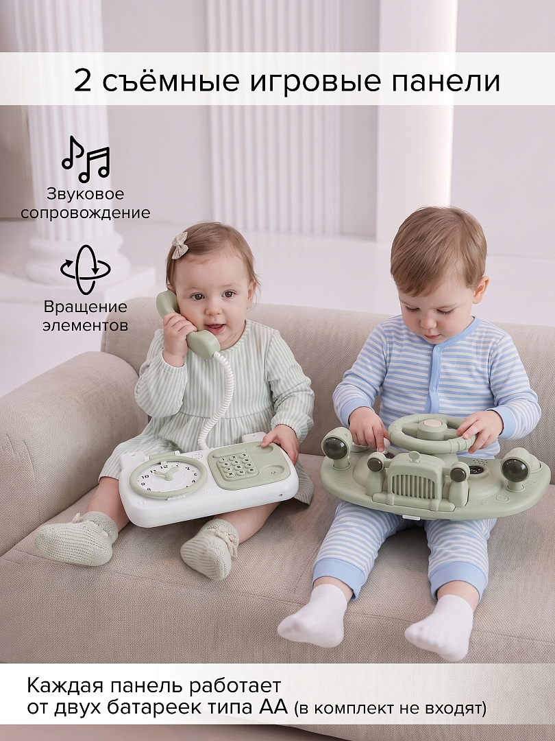 Ходунки Pituso SMART LightGreen/Св.зеленый CJ-511Q-LightGreen купить — фото 18