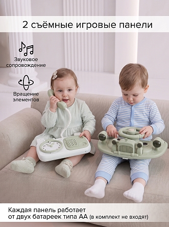 Ходунки Pituso SMART LightGreen/Св.зеленый CJ-511Q-LightGreen купить — фото 18