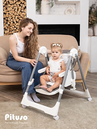 Стул для кормления Pituso Avila YT-H25 купить — фото 23
