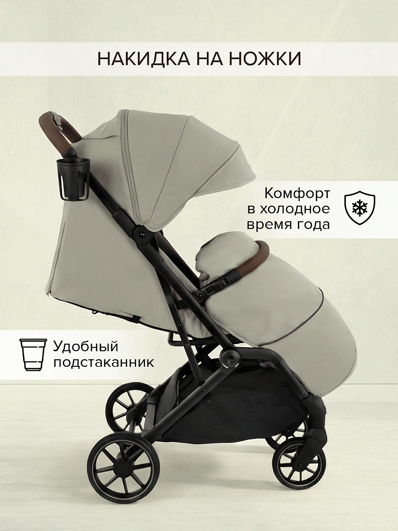 Коляска детская Pituso ICE (прогулочная) IC/001 купить — фото 22