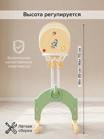 Стойка баскетбольная Pituso Ракета (с кольцебр,футб.вор) YBC-LQJ-004 купить — фото 11