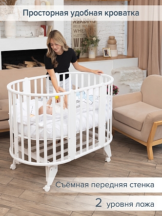 Кровать детская Pituso универсальная 6/1 Stella маятник универсальный 106501 купить — фото 10
