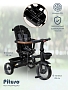 Велосипед Pituso трехколесный Elite Pro HM-618 купить — фото 23