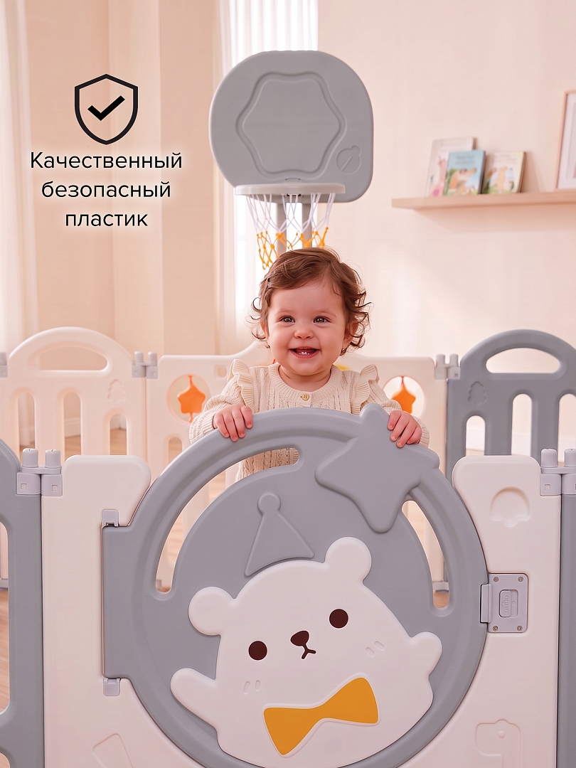 Детский ограждение-манеж Pituso Мишутка, Grey/Серый (без шаров) NWL0005-3-4-Grey купить — фото 13