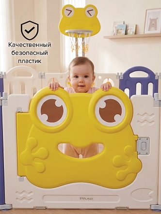 Детский ограждение-манеж Pituso Frog, Синий/Blue (без шаров) (225*150*61h) NWL0001-2-5-Blue купить — фото 13
