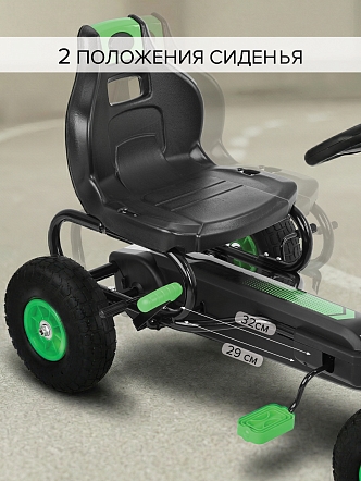 Педальный картинг Pituso (121*61*63) надувные колеса G18 купить — фото 13