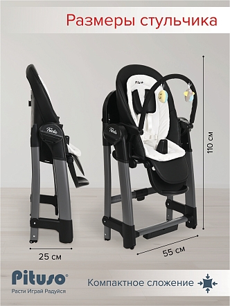 Стульчик для кормления Pituso Triola 3 в 1 SG116 купить — фото 24