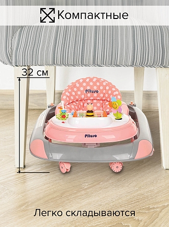 Ходунки Pituso Пчёлка силик.кол,игр, муз пан,силик.отбойник W1121PB8 купить — фото 13