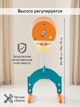 Стойка баскетбольная Pituso Ракета (с кольцебр,футб.вор) YBC-LQJ-004 купить — фото 11