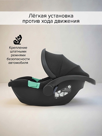 Удерживающее устройство для детей (автокресло-автолюлька) Pituso 0-13 кг Santiso Pro Black/Черный (i-Size) AY377-Black купить — фото 21