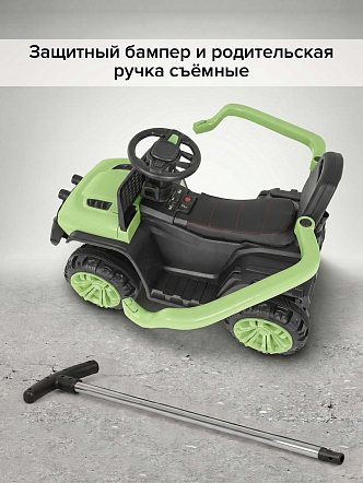 Электроквадроцик Pituso 6V/4.5Ah,колеса/свет/муз 1025004BP купить — фото 22