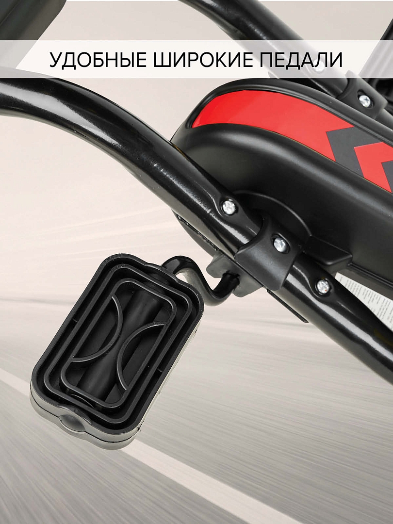 Педальный картинг Pituso ЭВА колеса G-24 купить — фото 17