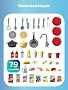 Игровой набор Pituso Кухня Talented Chef 79 эл-тов HW21093893 купить — фото 3