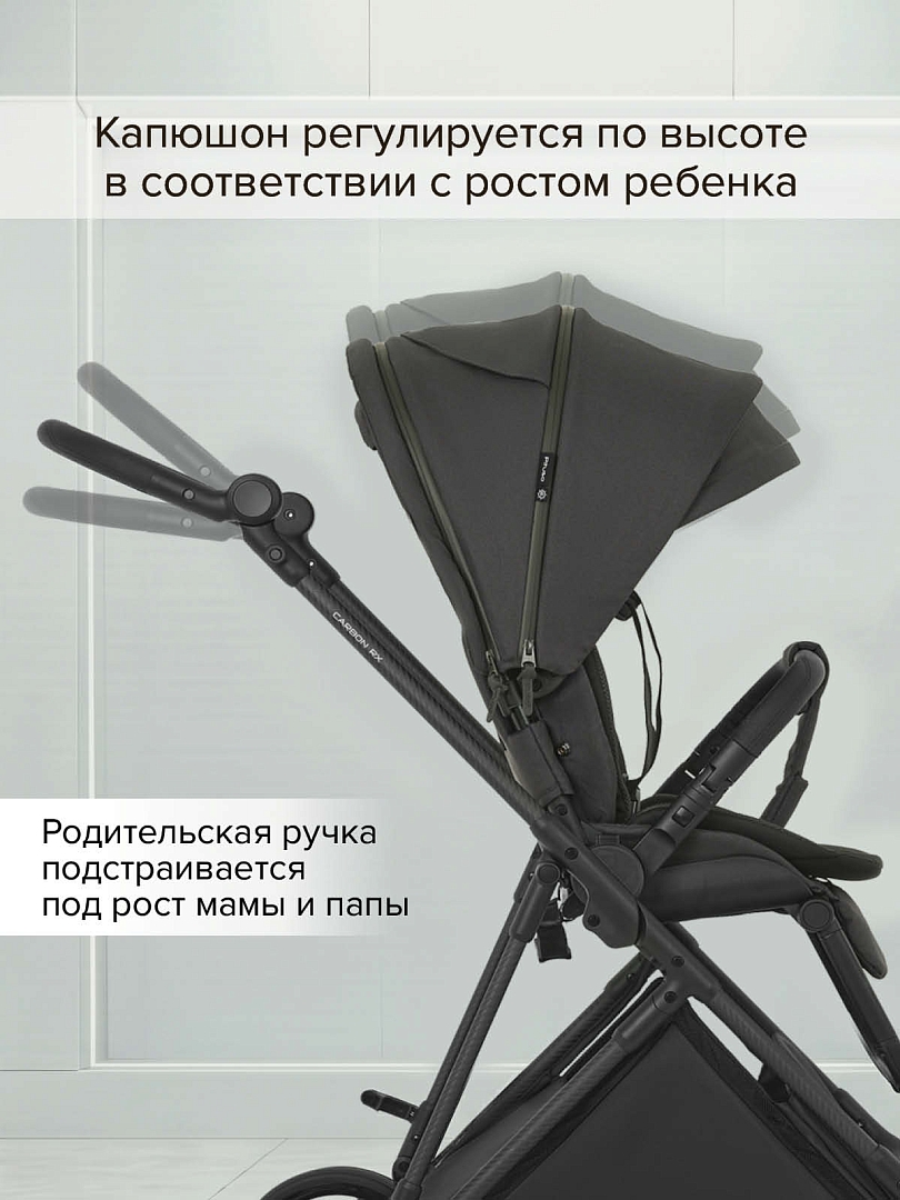 Коляска детская Pituso CARBON RX (прогулочная) X-666 купить — фото 41