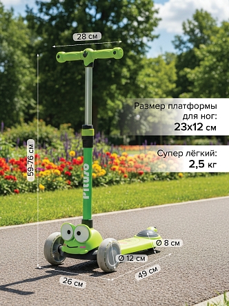 Самокат трехколесный Pituso HD-S808 купить — фото 12