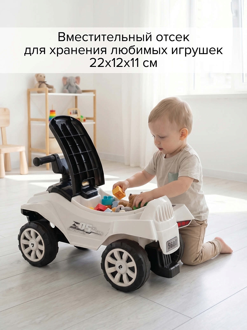 Каталка Pituso Super Car 60*28*39 см 3010628-1P купить — фото 15
