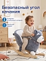 Качалка Pituso (с сиденьем) Собачка, плюш., муз., Серый XL-921 купить — фото 8