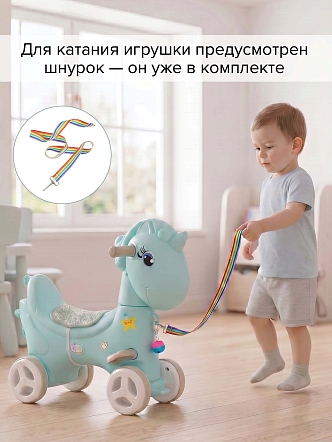 Качалка-каталка Pituso Ангел (родит.ручка,бампер,столик,муз.эл-т) Blue/Голубой YBC-SM-008-Blue купить — фото 35
