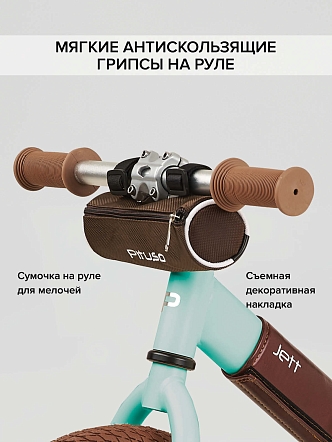 Беговел Pituso Jett,колеса 14",сумка BS7717 купить — фото 13