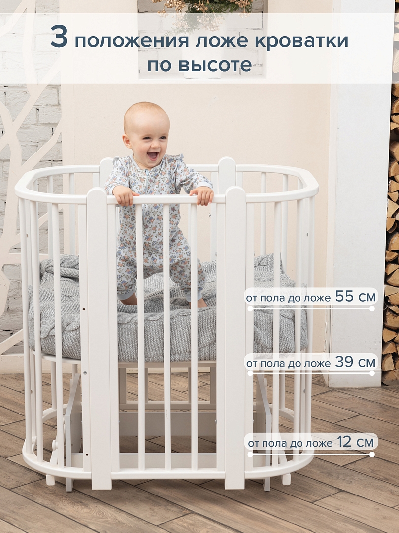 Кровать детская + маятник Pituso 5/1 Asti купить — фото 12