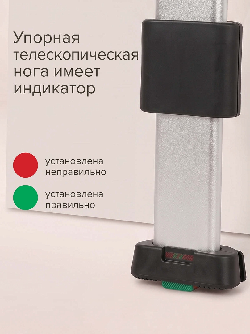 Удерживающее устройство Pituso для детей 0-36 кг Roys PRO i-Size BW25-PRO купить — фото 32