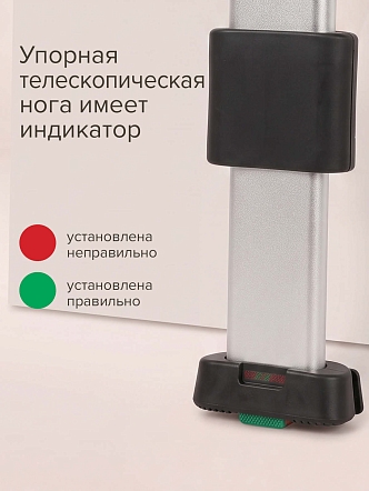 Удерживающее устройство Pituso для детей 0-36 кг Roys PRO i-Size BW25-PRO купить — фото 32