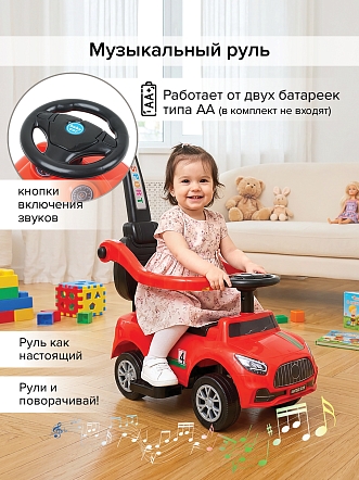 Каталка Pituso Ridey с бамп/с ручкой (муз, подсв) CJ-509T купить — фото 20